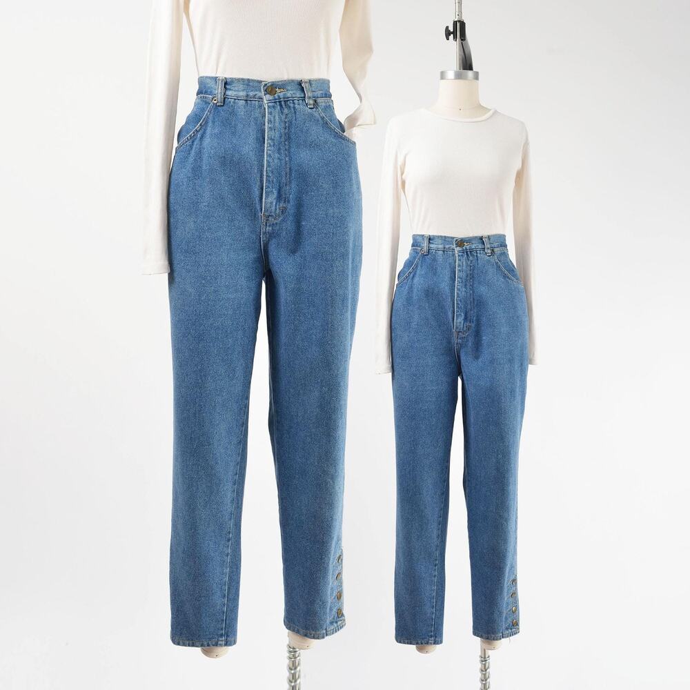 Vintage 80s 90s Mom Jeans High Waisted Tapered Leg Button Ankle Jeans 33 waist